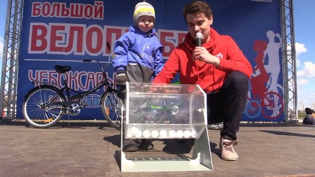 Чебоксары. Велопробег 2016 г смотреть онлайн