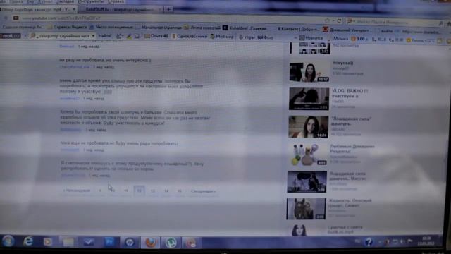 Результаты конкурса Хорс Форс смотреть онлайн