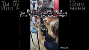 Как убрать ржавчину и покрасить зажим #самокат #абгрейд #краска