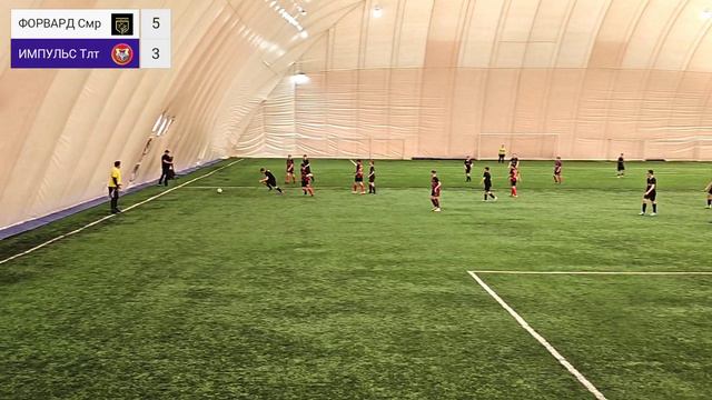 Форвард-Импульс Тлт 2 тайм