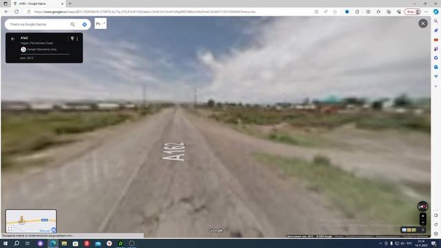 Путешествие ВЛАДИВОСТОК-ПИТЕР на Google карте. Республика Тыва. Чадан. Село Хайыракан Часть #55 смотреть онлайн