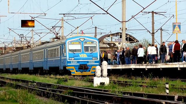 Электропоезда в Киеве и окрестностях смотреть онлайн