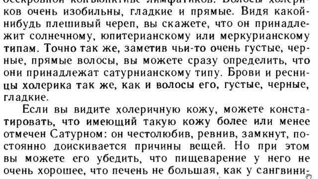 книга перемен 2 смотреть онлайн