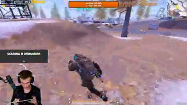 💥СТРИМ МЕТРО РОЯЛЬ💥ИЗУЧАЕМ 7 КАРТУ 💥 METRO ROYALE 💥ЛОКАЛКИ смотреть онлайн