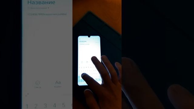 Honor 10i - 17.04.2022 смотреть онлайн