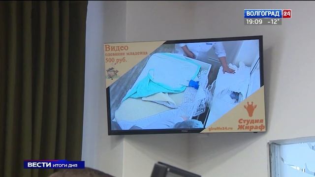 В семье из Суровикино родилась тройня