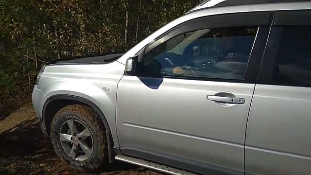 Осенняя традиция 2018 x-trail-club смотреть онлайн