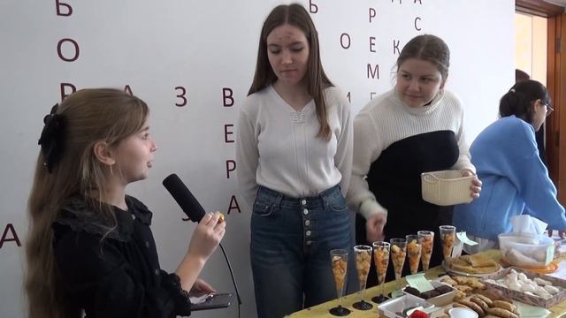 Ярмарка 29.12.2022 смотреть онлайн