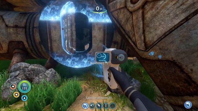 Плавучий остров► SubNautica #12 смотреть онлайн