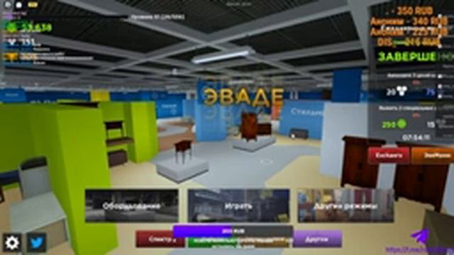 ?СТРИМ ROBLOX | СТРИМ НАС 1600❤ РОБЛОКС | Stream | Doors, Evade | Залетай смотреть онлайн