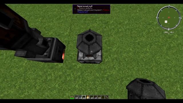 Гайд. Завод пустотных семян и металла смотреть онлайн