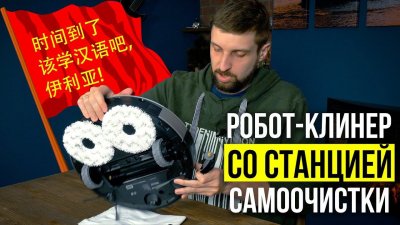 Обзоры изобретений и новости технологий