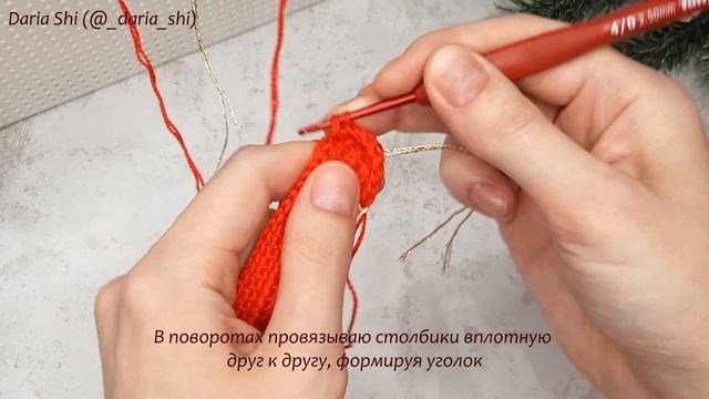 Вяжем подарочный мешочек с ДРАКОНОМ. Символ года 2024 - Жаккард/ Crochet gift bag - tapestry croche смотреть онлайн