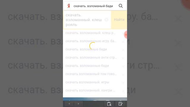 Как скачать приватный. Сервер на деньги и на кристалы смотреть онлайн