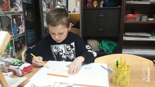 ЗАНЯТИЕ ПО ИЗО И АНИМАЦИИ (29.01.2023) смотреть онлайн