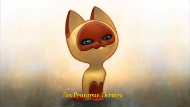 МЯУ-эстафета в детской библиотеке №14 смотреть онлайн
