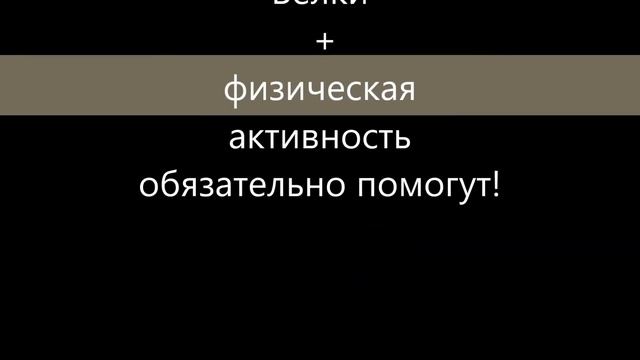 Женское тело теряет упругость. Отвисла ... . Исцеляет еда и ... смотреть онлайн