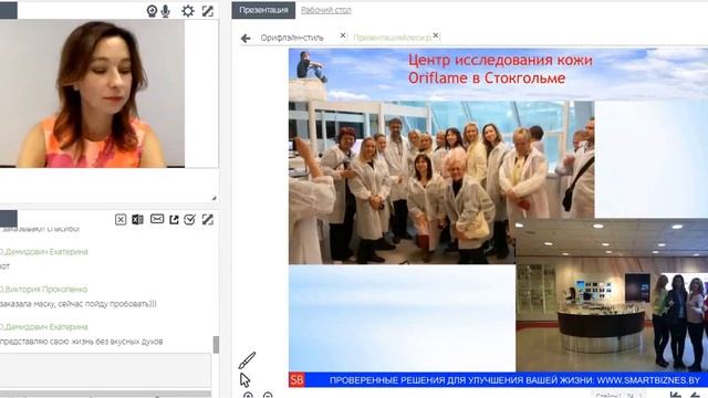 Алеся Стародубова смотреть онлайн