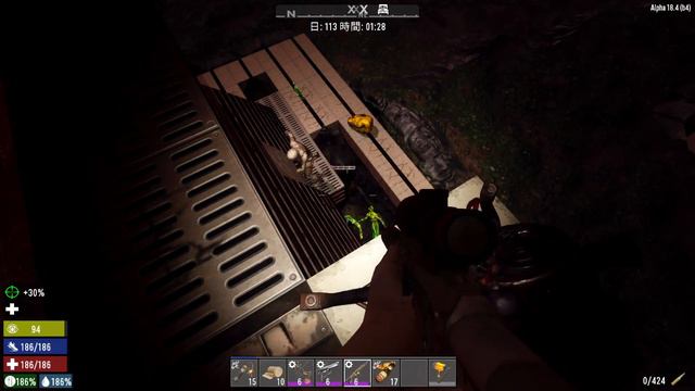 7 Days To Die 2021 02 21 20 56 50 смотреть онлайн