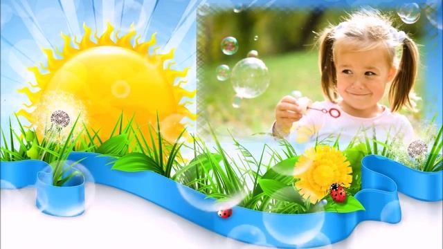 На круглой планете