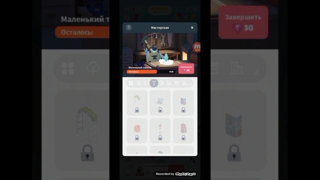 Играю в игру Остров пингвинов #разныеигры #островпингвинов смотреть онлайн