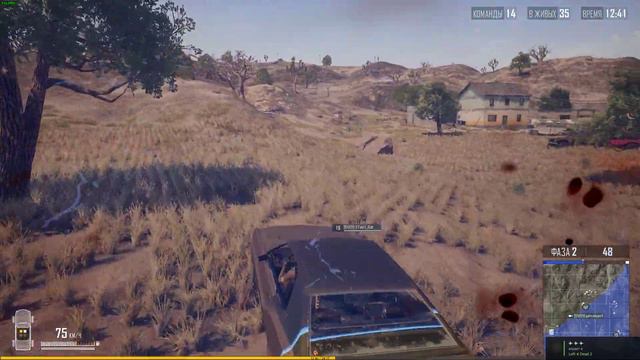 PUBG 13 08 2023 SQUAD Чистая победа смотреть онлайн
