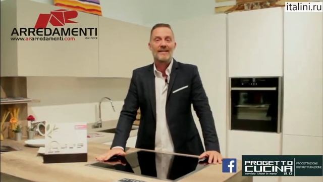 Мебель итальянской фабрики Ar Arredamenti. ITALINI - поставщик мебели из Италии. смотреть онлайн