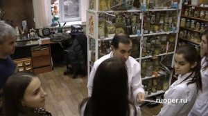 Музей Греха. Тамбовские хроники. Финал