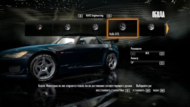 Need For Speed Shift 16 - Прохождение на руле в 2019. Без помощников и мата :) смотреть онлайн