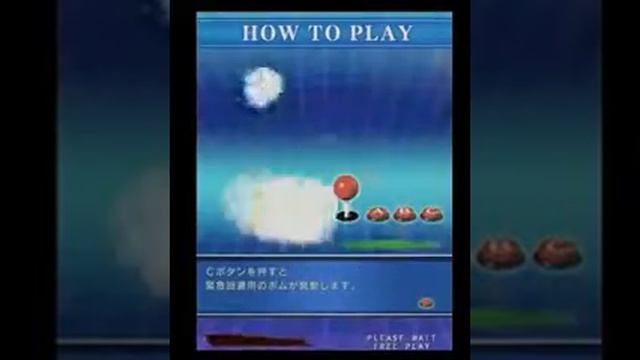 KOF Sky Stage - How to play (1 Player) смотреть онлайн