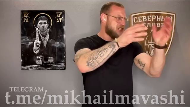 Магнитогорск. Наши люди. Смотрим. \ Миша Маваши смотреть онлайн