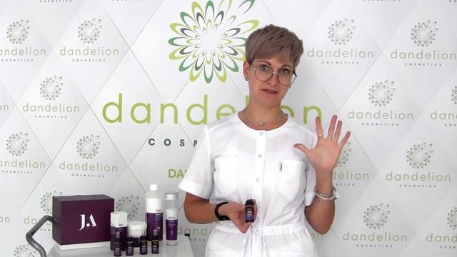 Пилинг сияние Juliette Armand смотреть онлайн