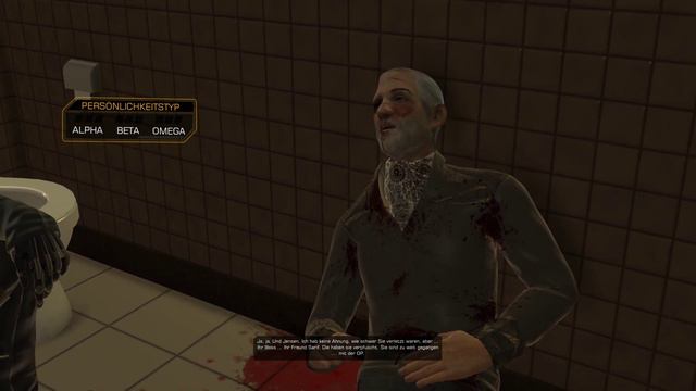 Deus Ex Human Revolution: Nebenmission Vergessene Bekanntschaften смотреть онлайн