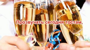 С Днем Рождения, брат! Прикольное поздравление