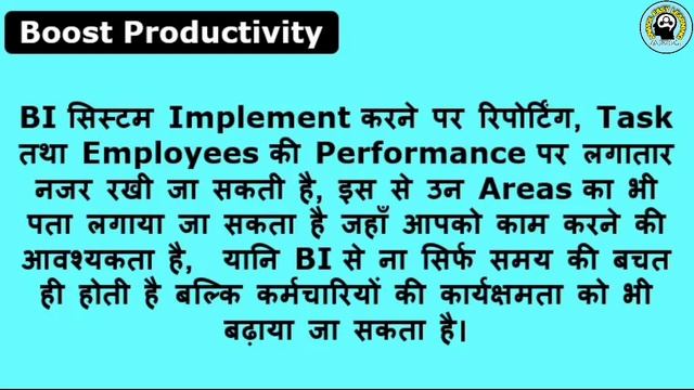 Advantage of PowerBI_What is Power BI_Career Growth for a Power BI Developer_#anmoleasylearning смотреть онлайн