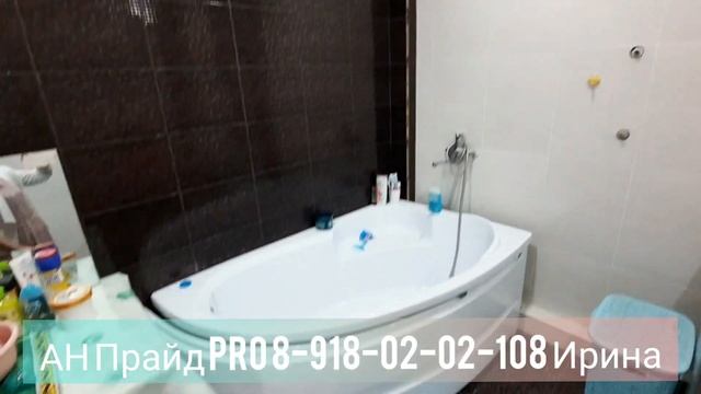 Большая евро 4-КОМНАТНАЯ КВАРТИРА 132М2. ЦЕНА: 8.799.000Р ТЕЛ:8-918-02-02-108 ИРИНА смотреть онлайн