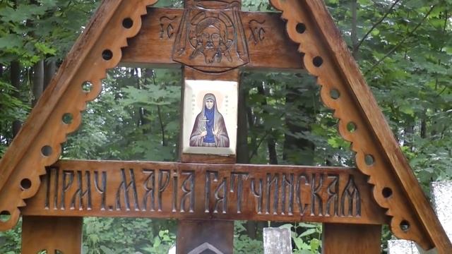 СЕРАФИМ ВЫРИЦКИЙ. КСЕНИЯ БЛАЖЕННАЯ. МАТРОНА БОСОНОЖКА. смотреть онлайн