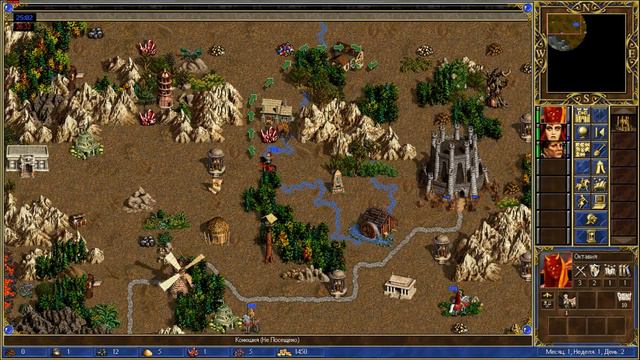 #372. HoMM3. SoD. ValWin (Замок, Саня) vs ValWin (Темница, Сепхинороф). Skirmish M200! [6-6] смотреть онлайн