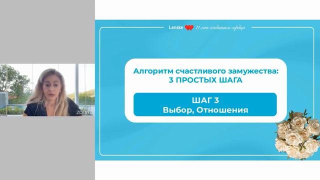 mg_pd_d4 смотреть онлайн