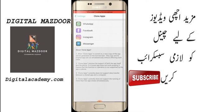 How to create dual app on android phone double Whatsapp/Facebook/Messenger/Instagram without any Ap смотреть онлайн