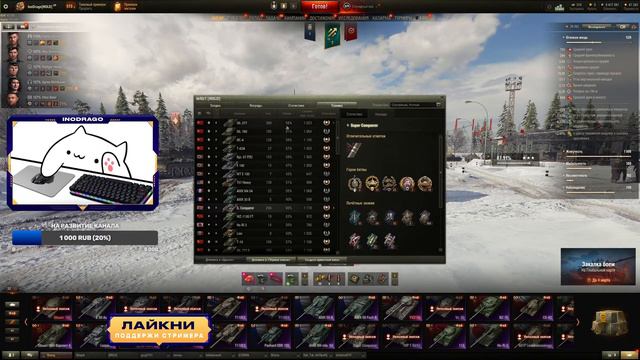ПРОТИВ ЛОМА НЕТ ПРИЕМА #2 | ЛОМАЕМ РАНДОМ 100 ПРОЦЕНТОВ ПОБЕД с m4lz1 (─‿‿─) смотреть онлайн