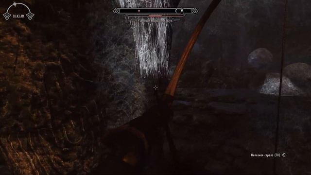 Skyrim - Legendary Edition + моды.Сборка-[SLMP-GR 2018 Final Edition]