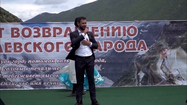 Алан Миллетим🎶 смотреть онлайн