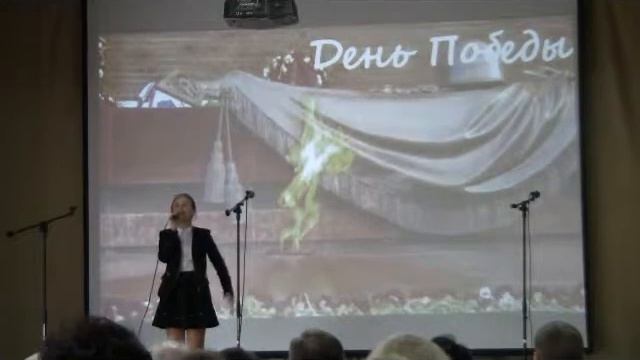 Лебедева Дарья - Два орла смотреть онлайн