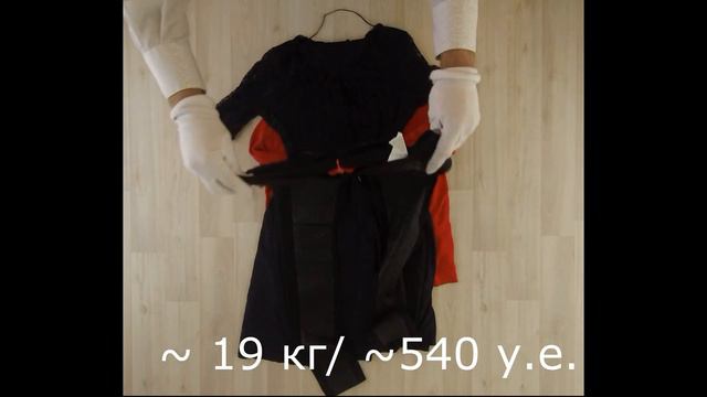 STOCKINFO.RU - S`Oliver - Одежда сток оптом