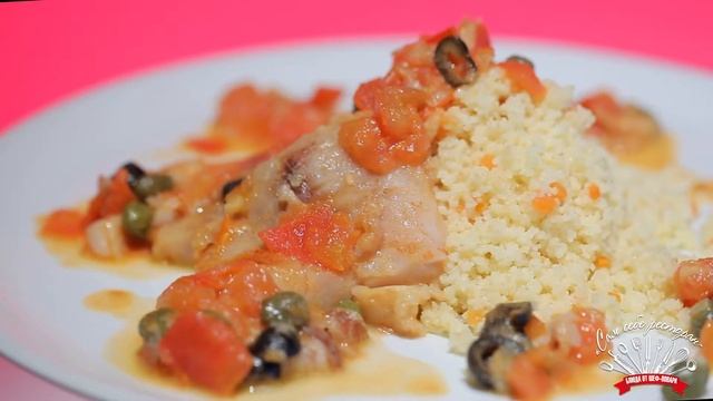 Кус-кус с филе хека в овощах смотреть онлайн