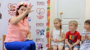 Пальчиковая игра "Гномики"