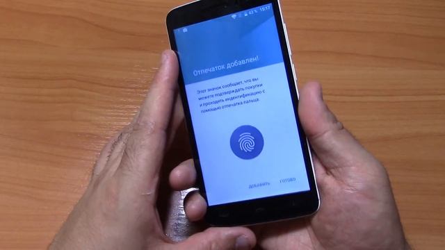 HOMTOM HT17 распаковка и обзор смотреть онлайн