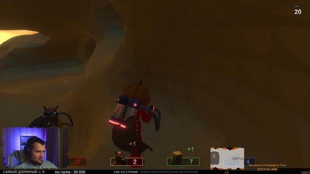 Монополия на раздевание - PUMMEL PARTY смотреть онлайн