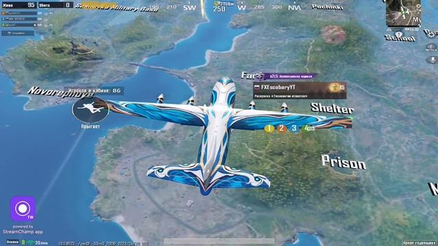 PUBG MOBILE●БЕРУ ЗАВОЕВАТЕЛЯ СТРИМ С IPAD MINI 5●СКВАДЫ 3-ЛИЦО смотреть онлайн